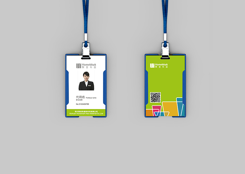 若羌县VI设计公司