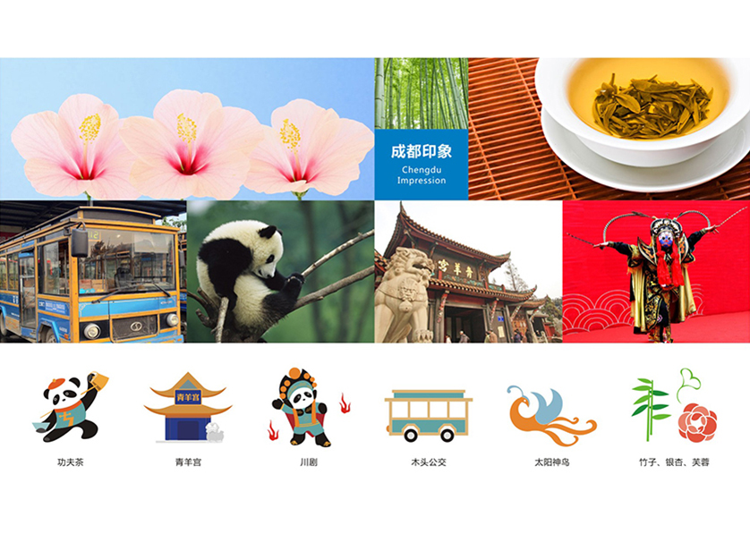 若羌县VI设计公司